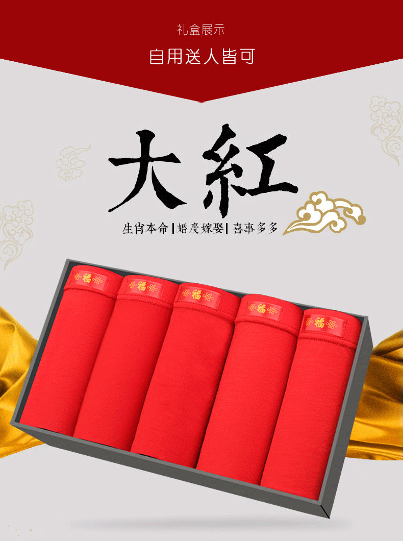 7 Stück große Unterwäsche Herren Boxershorts Unterwäsche Junge Schlüpfer Homme Unterhose rote Höschen Shorts L XL XXL 3XL 4XL 5XL 6XL