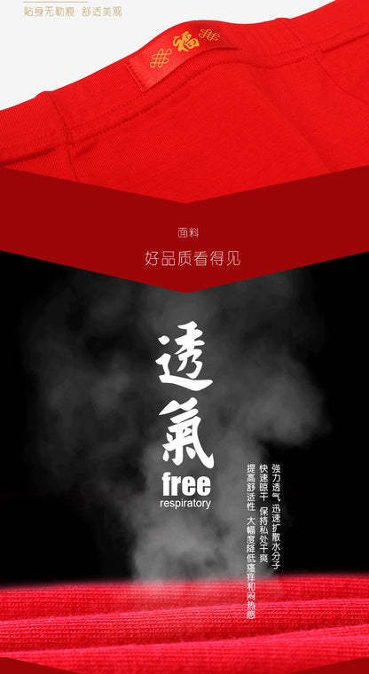 7 Stück große Unterwäsche Herren Boxershorts Unterwäsche Junge Schlüpfer Homme Unterhose rote Höschen Shorts L XL XXL 3XL 4XL 5XL 6XL