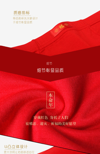 7 Stück große Unterwäsche Herren Boxershorts Unterwäsche Junge Schlüpfer Homme Unterhose rote Höschen Shorts L XL XXL 3XL 4XL 5XL 6XL