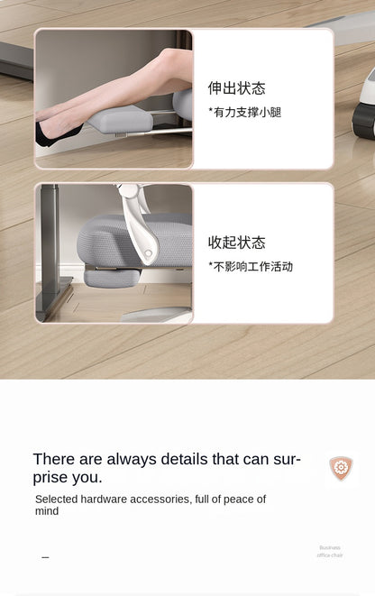 UVR Gaming Computer Stuhl Mesh Atmungsaktive Personal Stuhl Ergonomisches Design Armlehne Stuhl Sitzen Bequem THome Bürostuhl Möbel