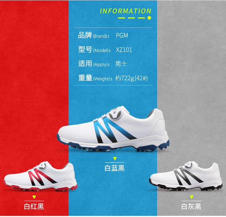 PGM Golf Sports Men's Shoes Waterproof Fashion Casual Sneakers Quick Lacing Breathable Non-Slip XZ101 Wholesale.