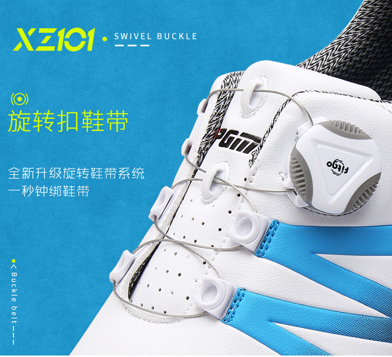 PGM Golf Sports Men's Shoes Waterproof Fashion Casual Sneakers Quick Lacing Breathable Non-Slip XZ101 Wholesale.