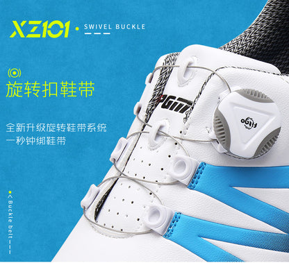 PGM Golf Sports Men's Shoes Waterproof Fashion Casual Sneakers Quick Lacing Breathable Non-Slip XZ101 Wholesale.