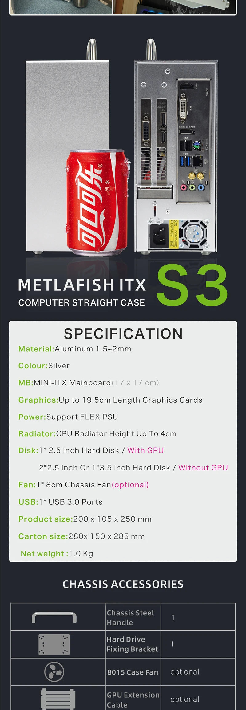METALFISH S3 MINI-ITX Case All Aluminum Computer Mini Small Chassis Support Flex PSU/195mm GPU.
