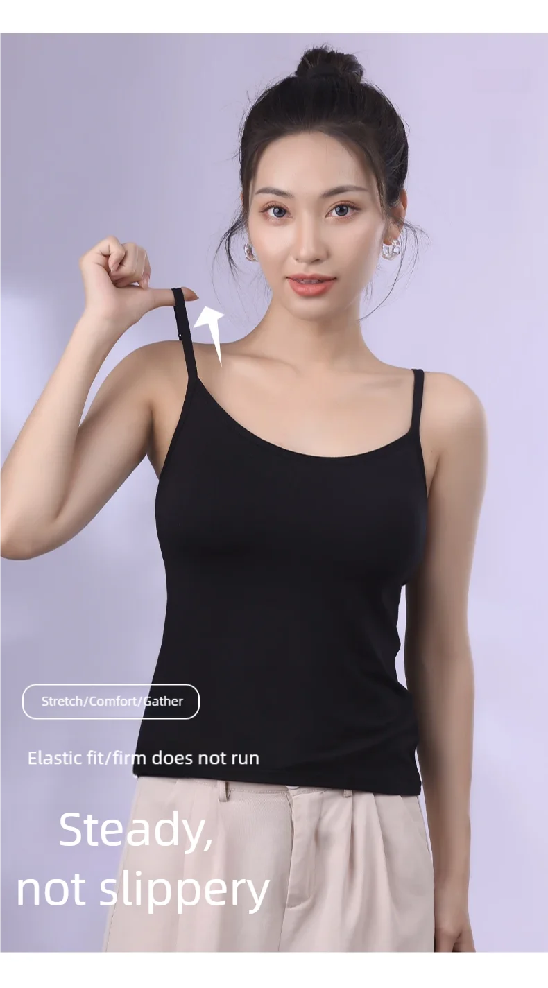 Solid Color Sling Vest for Women with Built-in Bra Pads, Adjustable Shoulder Straps - Summer Inner Layer Top.