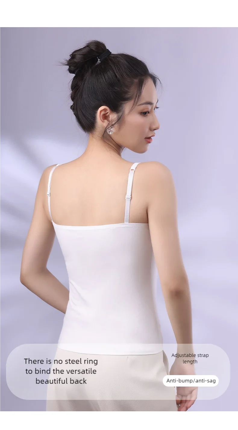 Solid Color Sling Vest for Women with Built-in Bra Pads, Adjustable Shoulder Straps - Summer Inner Layer Top.