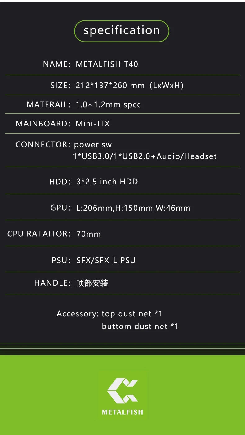 METALFISH T40 Mini ITX Black Case 7L Gaming Computer Chassis Compact transparent PC Support SFX PSU/70mm Cooler With Handle.