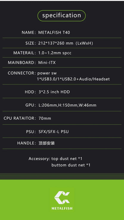 METALFISH T40 Mini ITX Black Case 7L Gaming Computer Chassis Compact transparent PC Support SFX PSU/70mm Cooler/206mm GPU.