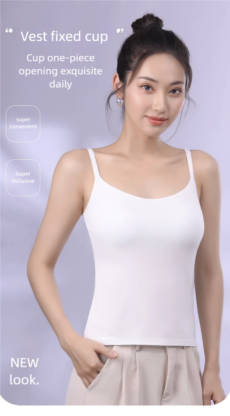 Solid Color Sling Vest for Women with Built-in Bra Pads, Adjustable Shoulder Straps - Summer Inner Layer Top.