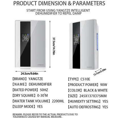 Dehumidifier and Air Purifier 2 in 1 Moisture Absorber Household Mute Bedroom Basement Remote Control Timing External Water Pipe.