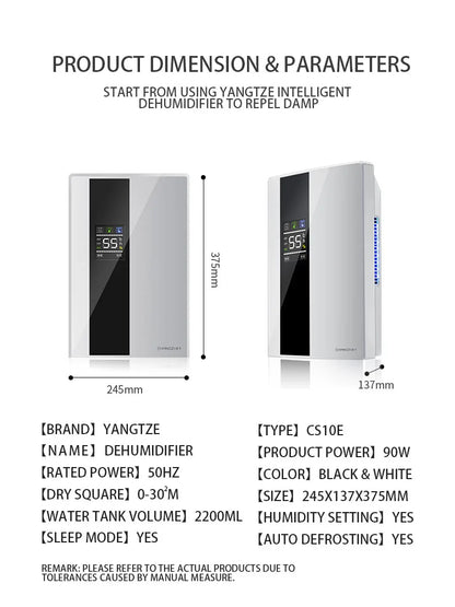 Dehumidifier and Air Purifier 2 in 1 Moisture Absorber Household Mute Bedroom Basement Remote Control Timing External Water Pipe.
