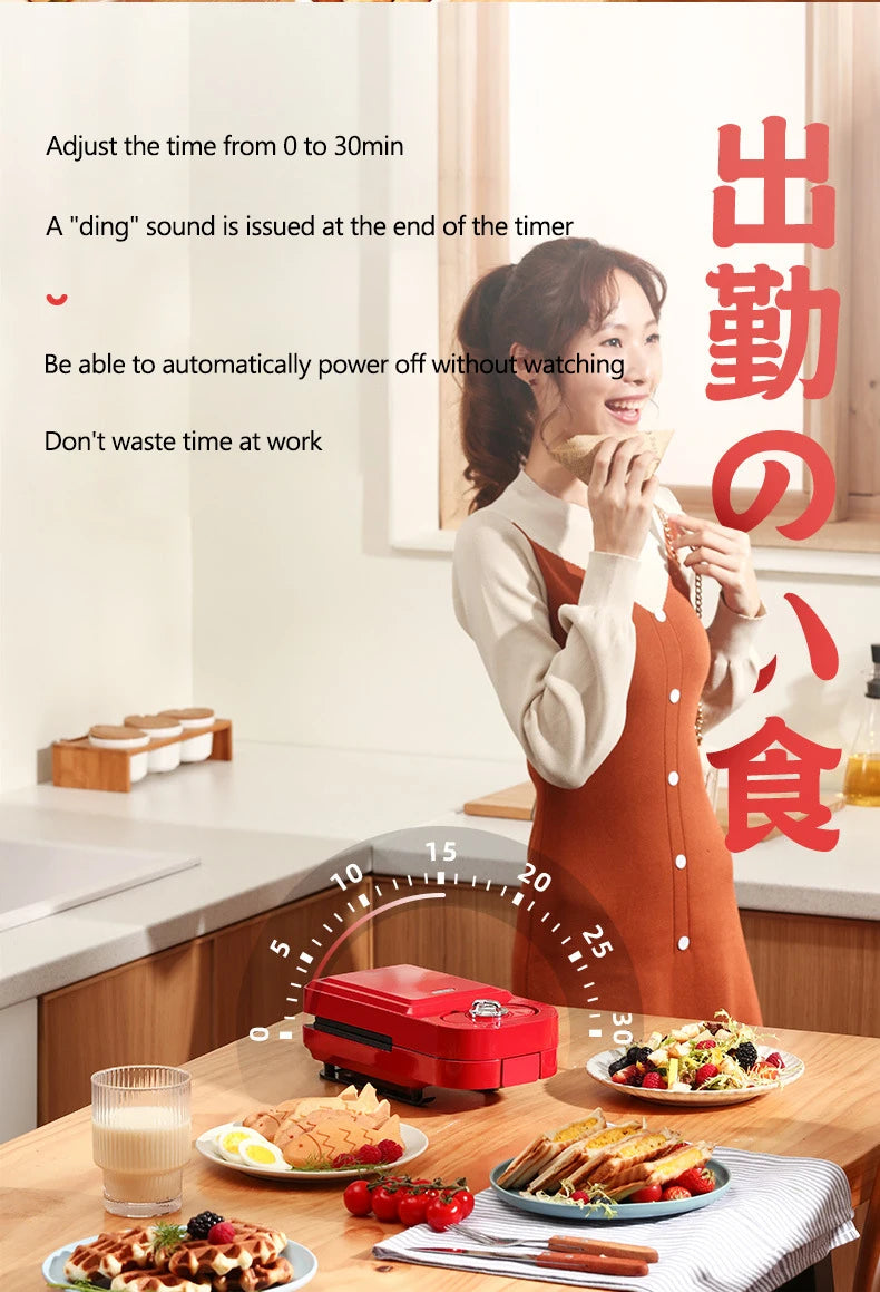 220V Electric Sandwich Maker Timed Waffle Maker Toaster Baking Multifunction Breakfast Machine takoyaki Pancake Sandwichera 600W.