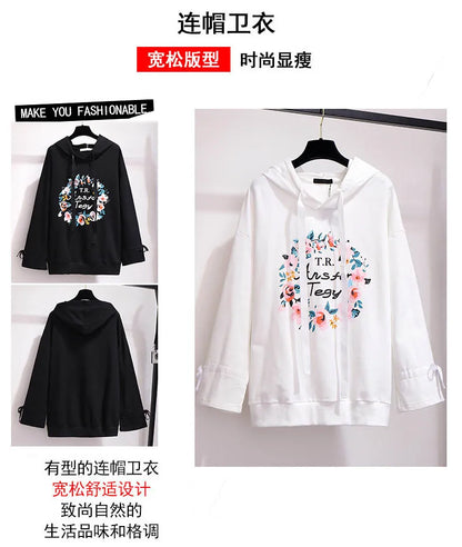 150Kg Plus Größe frauen Frühling Herbst Mit Kapuze Gedruckt Sweatshirt Büste 155cm 6XL 7XL 8XL 9XL 10XL Lange-ärmeln Top Schwarz Weiß.