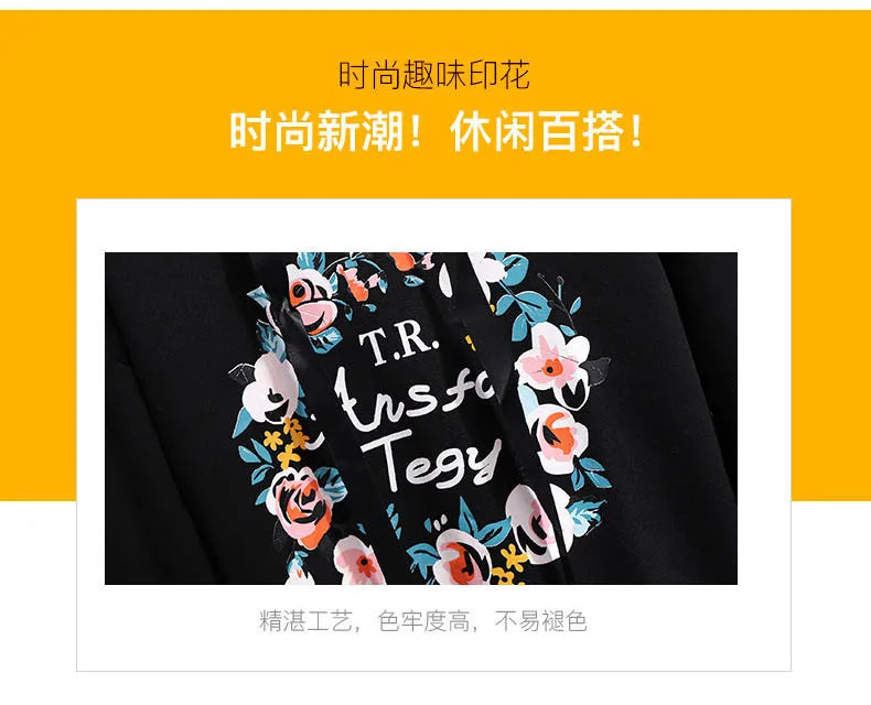 150Kg Plus Größe frauen Frühling Herbst Mit Kapuze Gedruckt Sweatshirt Büste 155cm 6XL 7XL 8XL 9XL 10XL Lange-ärmeln Top Schwarz Weiß.