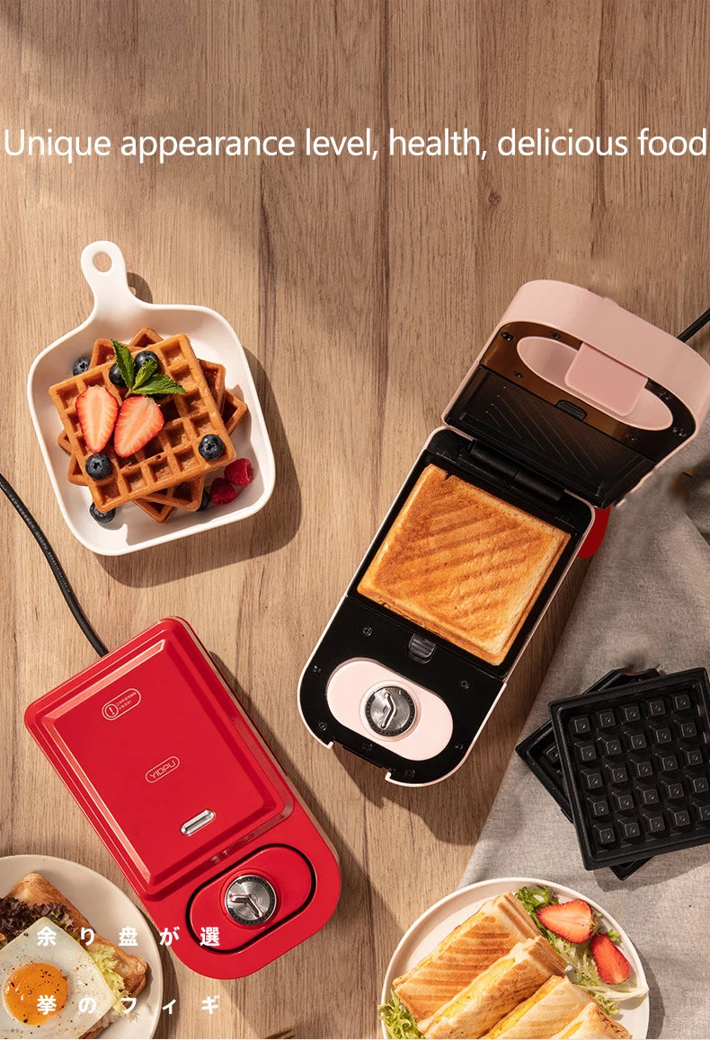 220V Electric Sandwich Maker Timed Waffle Maker Toaster Baking Multifunction Breakfast Machine takoyaki Pancake Sandwichera 600W.