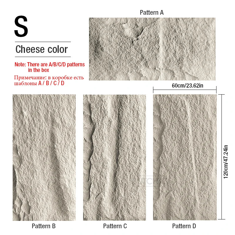 4 pcs 120x60cm high simulation stone 3D wall stickers stone pattern wallpaper wall covering living room 3D wall panel mold tile