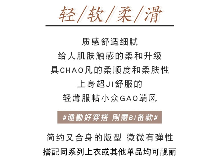 2024 Autumn Winter New 100%Pure Wool Knit Long Skirt Women Casual Thick Korean High Waist Pack Hip Cashmere Wild A-Line Skirt.