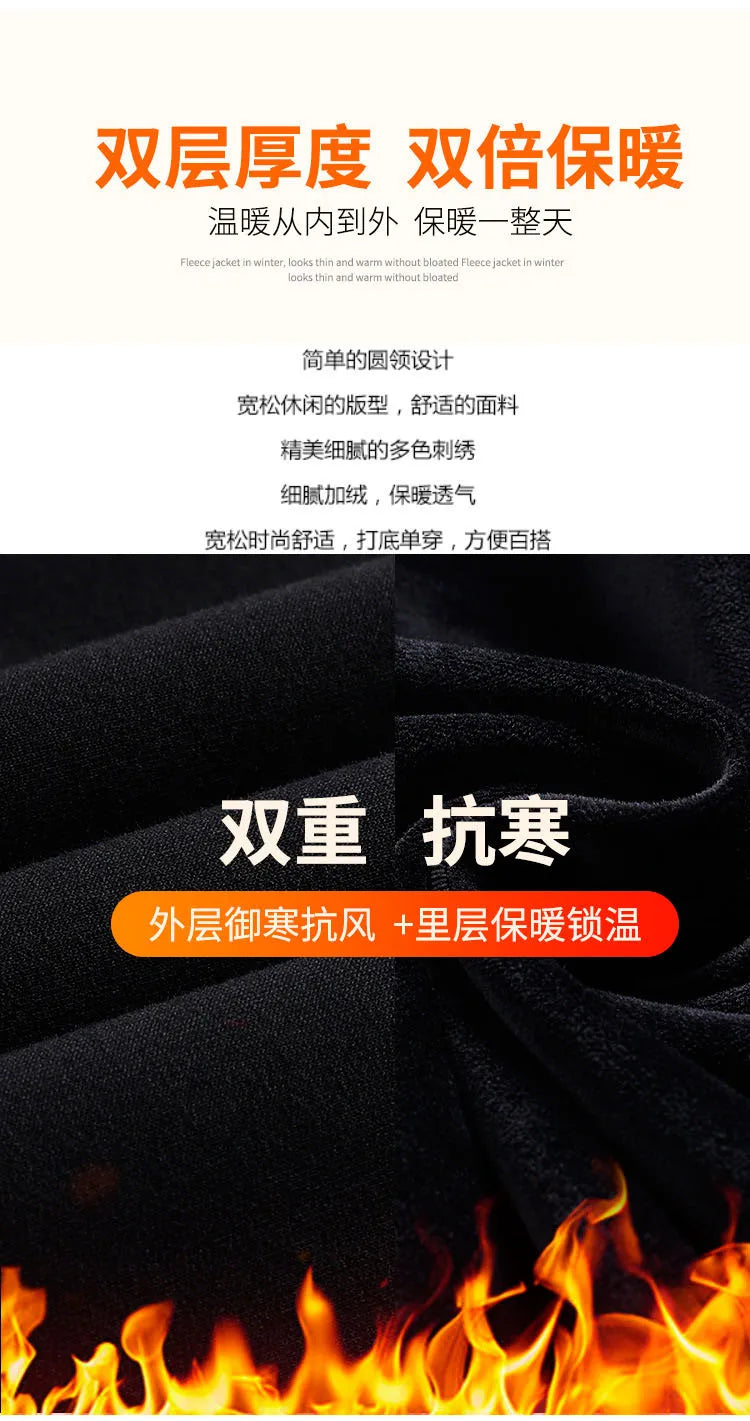 150 kg Übergröße Damen Büste 157 Winter Fleece Lose Pailletten Brief Sweatshirts Rundhals Pullover Top 5XL 6XL 7XL 8XL 9XL.