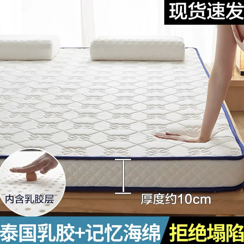 Latex Tatami Matratze Klapp Boden Matte Schlafzimmer Weichen Bequemen Bett Matratze Student Schlafsaal Matten König Königin Twin Voll Größe