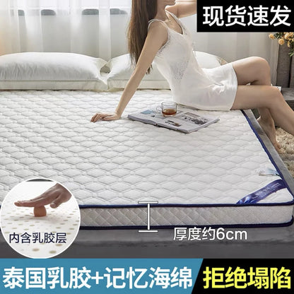 Latex Tatami Matratze Klapp Boden Matte Schlafzimmer Weichen Bequemen Bett Matratze Student Schlafsaal Matten König Königin Twin Voll Größe