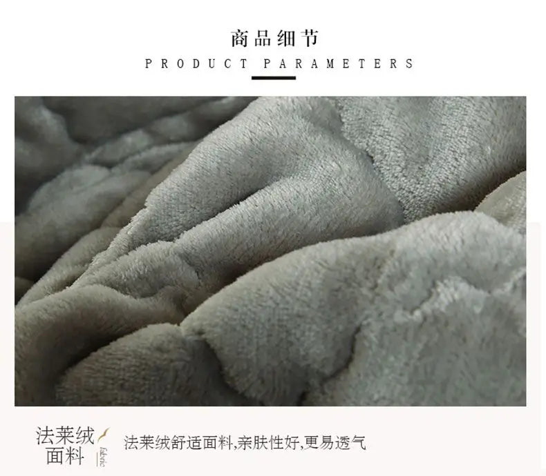 Fashion Flannel Bed Fitted Sheet Quilted Mattress Cover Soft and Comfortable Lace Fit Elastic Band Bed Sheet.