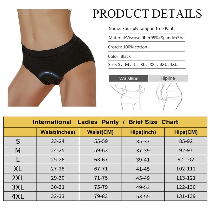 5Pcs/Set Heavy Absorbency Menstrual Panties  4 Layer Leakproof Women's Period Underwear Comfortable For Day Incontinence Briefs.