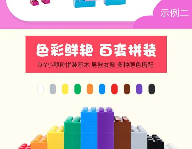 250/500/700 1000 Pcs Pieces Replacement Parts DIY Classic Brick Blocks Building Xmas Gift Creative Moc Sets City Brinquedos.