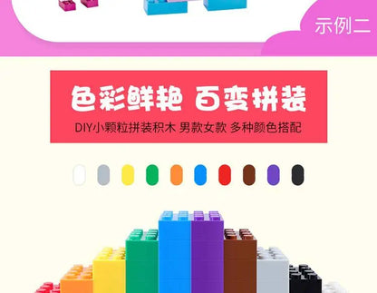 250/500/700 1000 Pcs Pieces Replacement Parts DIY Classic Brick Blocks Building Xmas Gift Creative Moc Sets City Brinquedos.