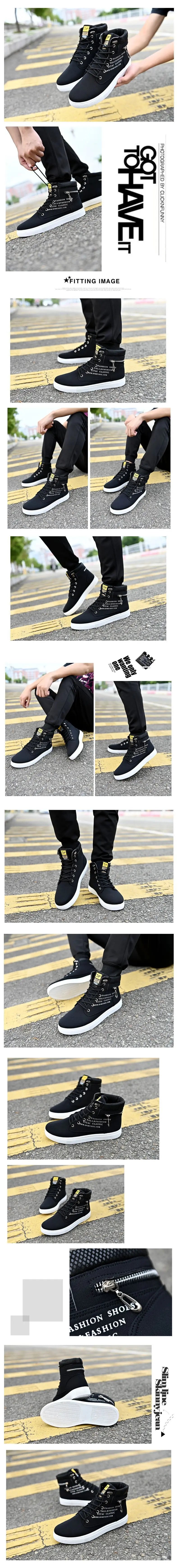 Spring Autumn High Top Men's Shoes Leather Men's Casual Sneaker Shoes Lace-up Wild Platform Sneakers Flat Vulcanized Shoes.