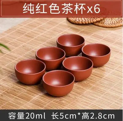 Handmade Dragon Ceramic Tea Cup, Purple Clay Cup, Kungfu Teaset, Small and Large, Tea Accessories, 6 PCs/Pack.