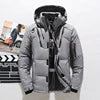 Customized logo Men's White Duck Down Jacket, Warm Hooded Thick Pufferfish Jacket, Men's Casual Coat, Warm Canadian Winter.