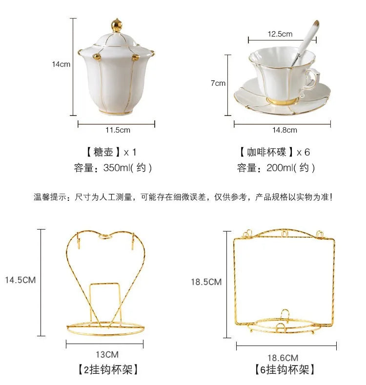 Bone China Coffee Set Europe Porcelain Tea Set Simple Ceramic Pot Creamer Sugar Bowl Teatime Teapot Coffee Cup Mug Coffeeware.