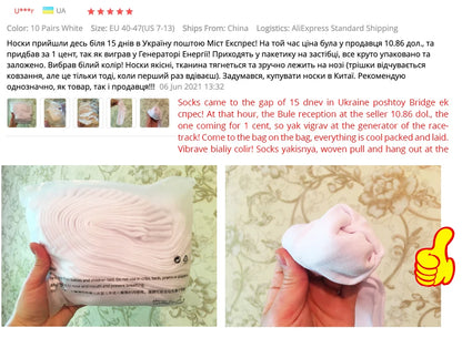 HSS 5/10 Pairs Men's Cotton Blend Socks Black Business Men Socks Soft Breathable Summer Winter for Male Socks Plus Size (6.5-14).