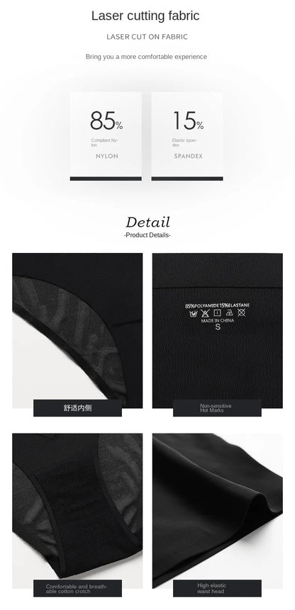 European American Plus Size Women's High Waist Ice Silk Trousers Firm Nylon Briefs Traceless Lace Stitching Thin Body Shaping.