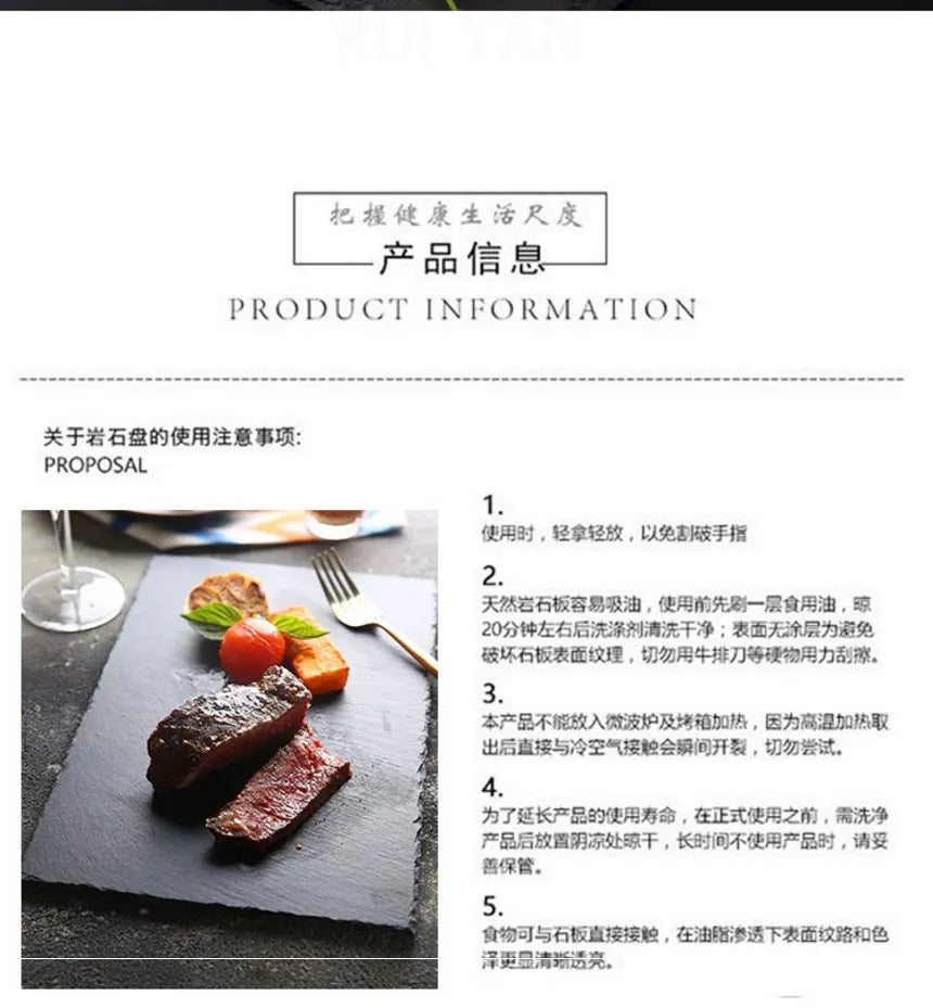 Japanese And Korean Style SLATE Plate Dessert Sushi Flat Western Food Black SLATE Plate Tableware.