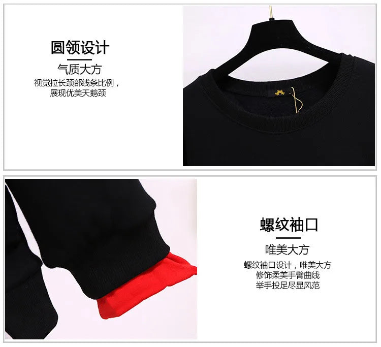 150 kg Übergröße Damen Büste 157 Winter Fleece Lose Pailletten Brief Sweatshirts Rundhals Pullover Top 5XL 6XL 7XL 8XL 9XL.