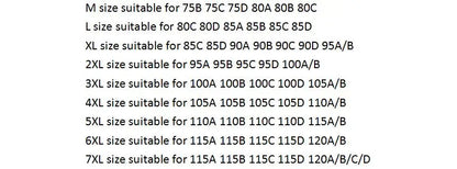 Big Size M-5XL 6XL 7XL Vest Bra Seamless Intimate Sexy Sleeping Bra For Women Soft Comfortable Sleep Active Bra Sport Bra 7XL BH.