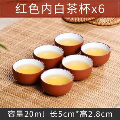 Handmade Dragon Ceramic Tea Cup, Purple Clay Cup, Kungfu Teaset, Small and Large, Tea Accessories, 6 PCs/Pack.