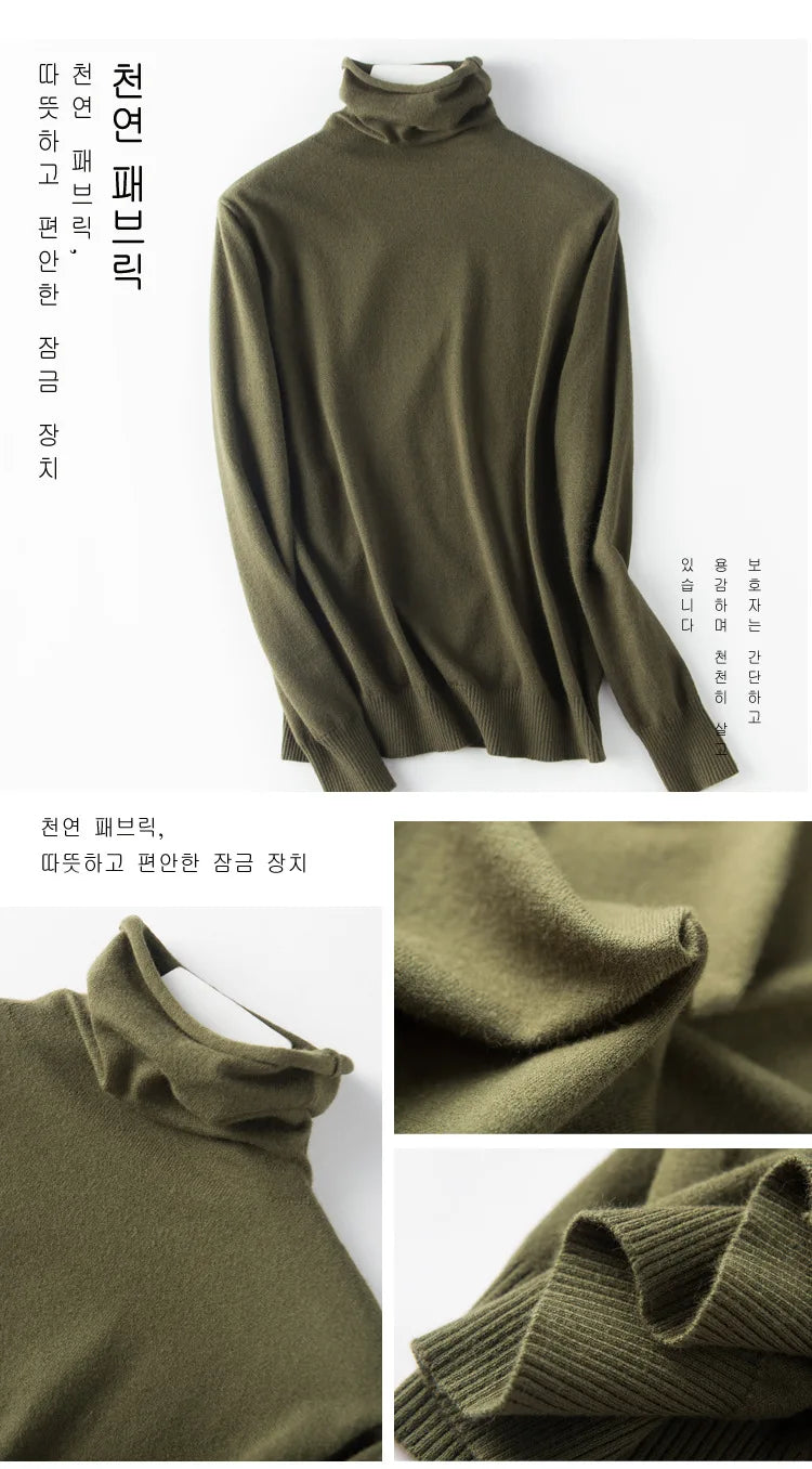 Herbst-Winter-Pullover mit Rollkragen, schmale Passform, Basic-Pullover, 2025, modische koreanische Strickoberteile, Bodenbildung, Damenpullover, Stretch-Pullover