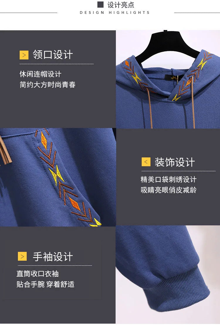 150Kg Plus Größe frauen Frühling Herbst Lose Mit Kapuze Stickerei Sweatshirt Büste 157cm 6XL 7XL 8XL 9XL 10XL lange-Ärmeln Casual Top.