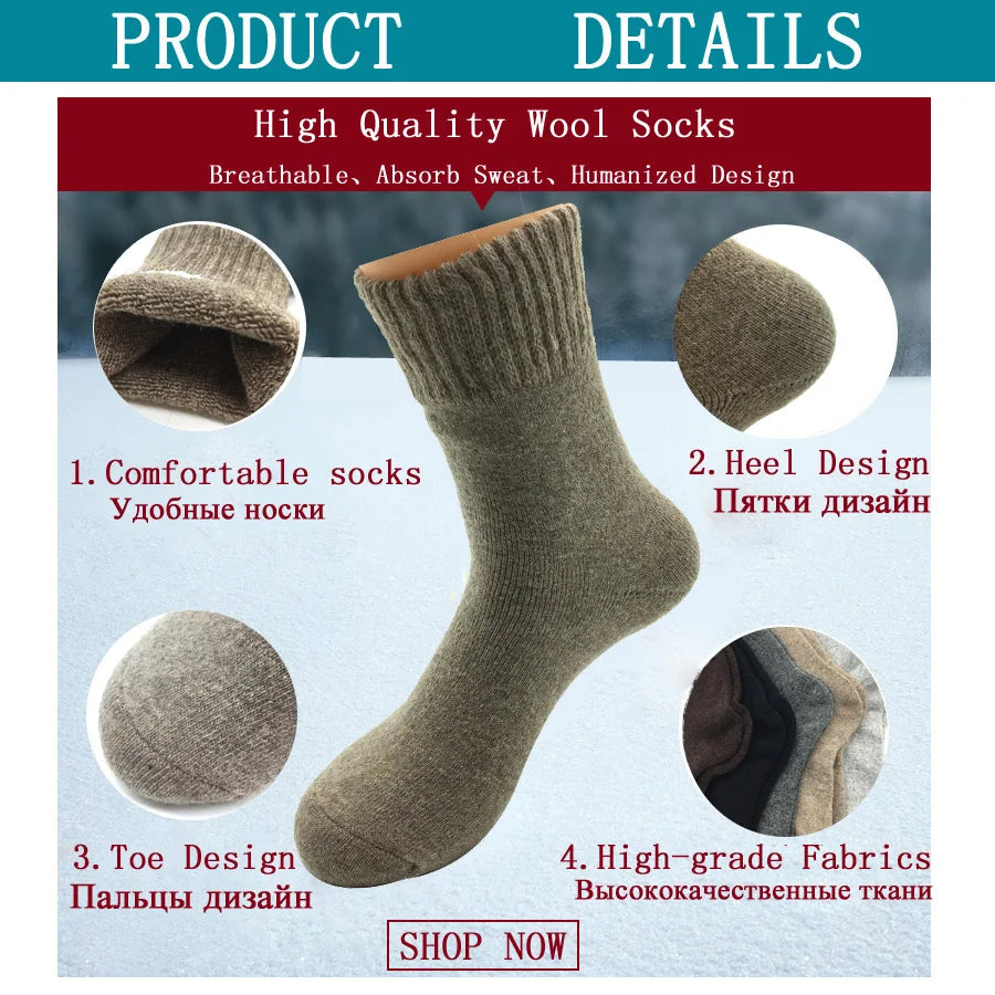 5 Pairs/Lot Thick Wool Socks Men Winter Warm Cashmere Breathable Long Sock Outdoor Male Meias New 7 Colors Hot Sale 2023.