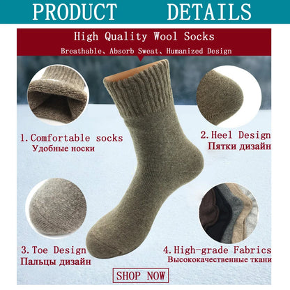 5 Pairs/Lot Thick Wool Socks Men Winter Warm Cashmere Breathable Long Sock Outdoor Male Meias New 7 Colors Hot Sale 2023.
