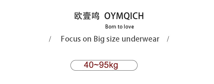 180g Plus Size Tights for Women Sexy Thicken Woolen Cloth Pantyhose Spring Autumn Winter Female Cotton Pantyhose of Large Sizes