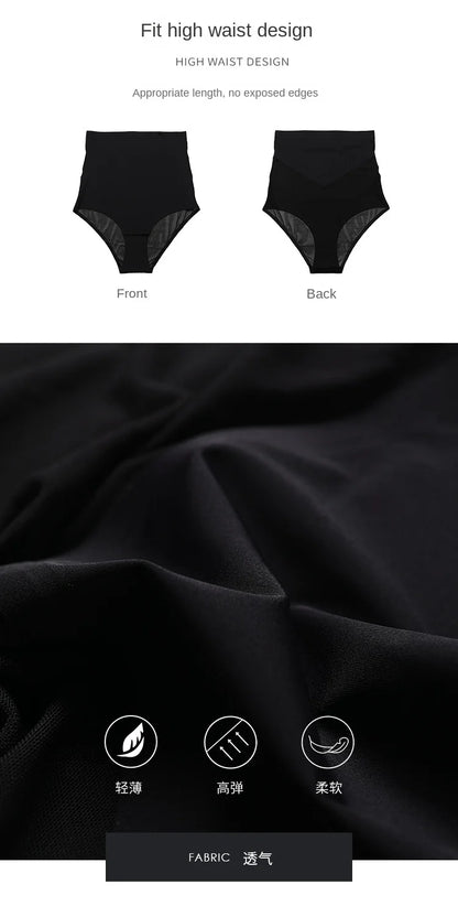 European American Plus Size Women's High Waist Ice Silk Trousers Firm Nylon Briefs Traceless Lace Stitching Thin Body Shaping.