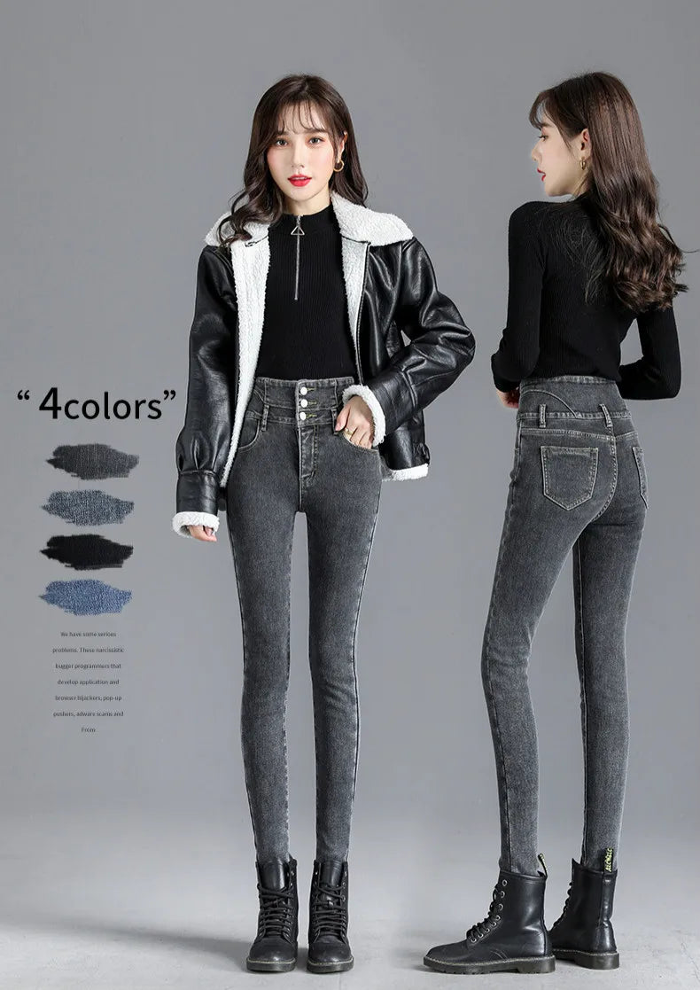 Thermische Winter Dicke Fleece High-taille Warme Dünne Jeans Dicke Frauen Stretch Taste Bleistift Hosen Mom Casual Samt Jeans.