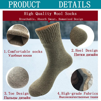 5 Pairs/Lot Thick Wool Socks Men Winter Warm Cashmere Breathable Long Sock Outdoor Male Meias New 7 Colors Hot Sale 2023.