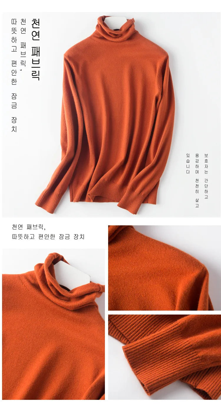Herbst-Winter-Pullover mit Rollkragen, schmale Passform, Basic-Pullover, 2025, modische koreanische Strickoberteile, Bodenbildung, Damenpullover, Stretch-Pullover