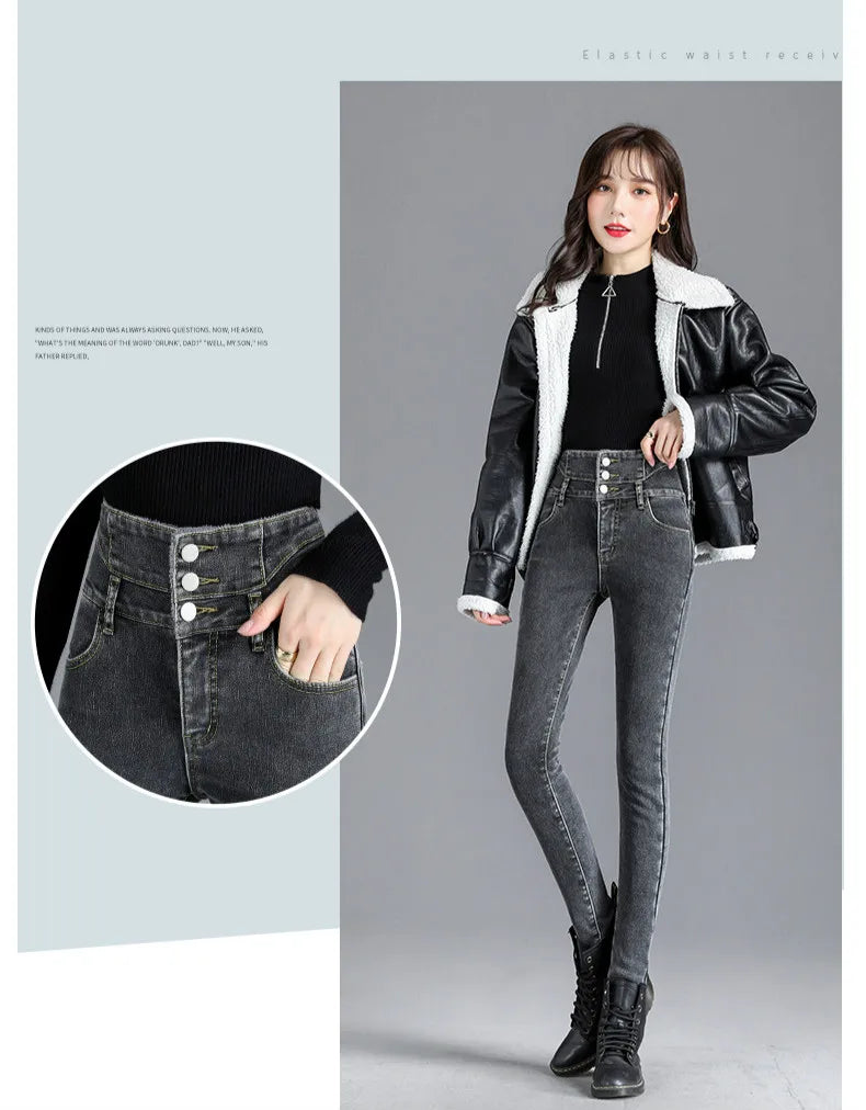 Thermische Winter Dicke Fleece High-taille Warme Dünne Jeans Dicke Frauen Stretch Taste Bleistift Hosen Mom Casual Samt Jeans