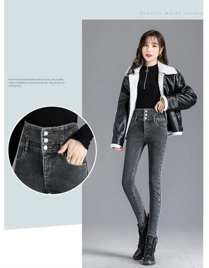 Thermische Winter Dicke Fleece High-taille Warme Dünne Jeans Dicke Frauen Stretch Taste Bleistift Hosen Mom Casual Samt Jeans