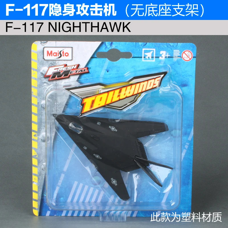 Maisto original model airplane die-casting  metal toy gift collection transport airplane fighter helicopter Games Children toys.